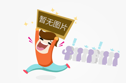 海經區：奮進“兩個先行”新征程 干出“走在前列”新作為